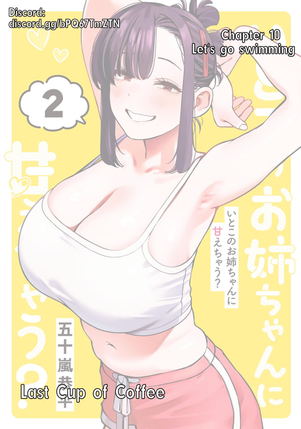 Itoko no Onee-chan ni Amaechau? Chapter 11 1