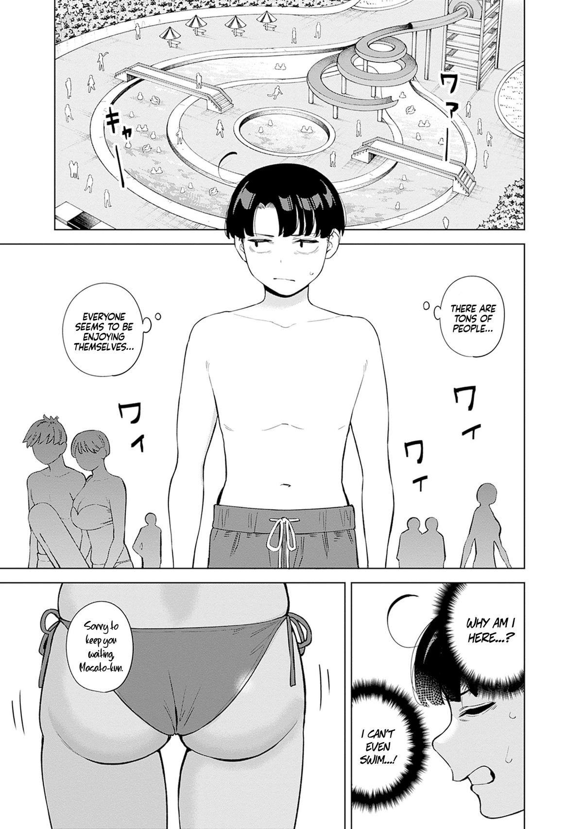 Itoko no Onee-chan ni Amaechau? Chapter 11 3
