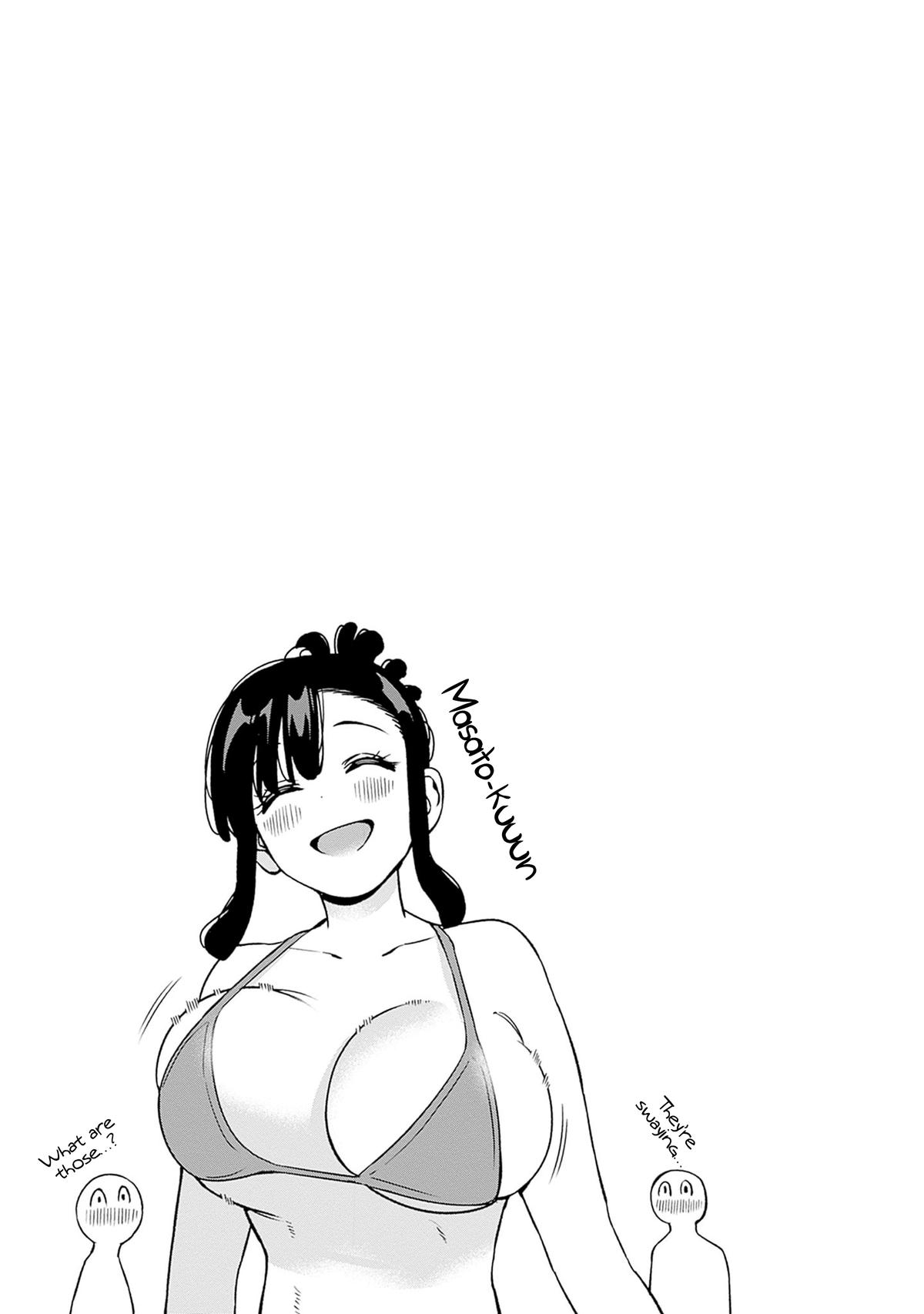 Itoko no Onee-chan ni Amaechau? Chapter 11 18