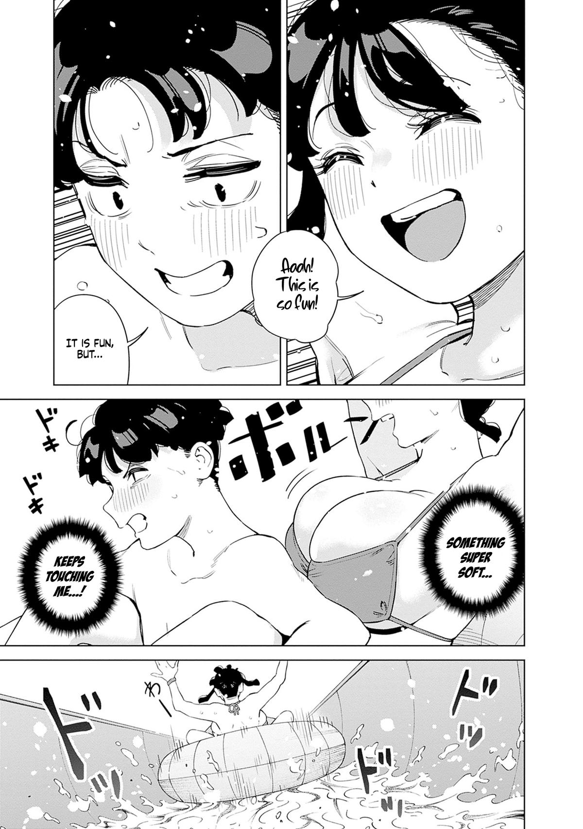 Itoko no Onee-chan ni Amaechau? Chapter 12 3