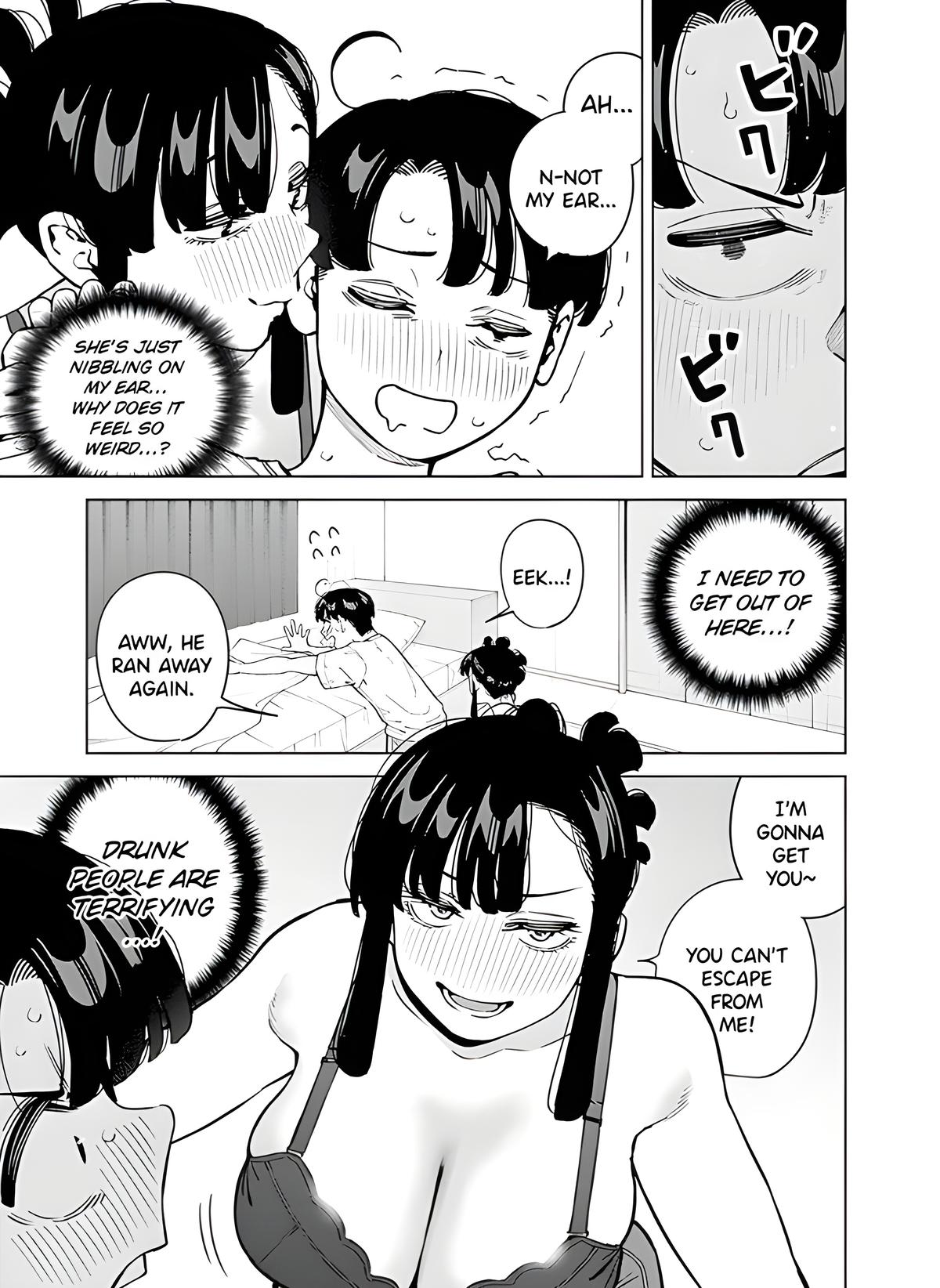 Itoko no Onee-chan ni Amaechau? Chapter 13 16