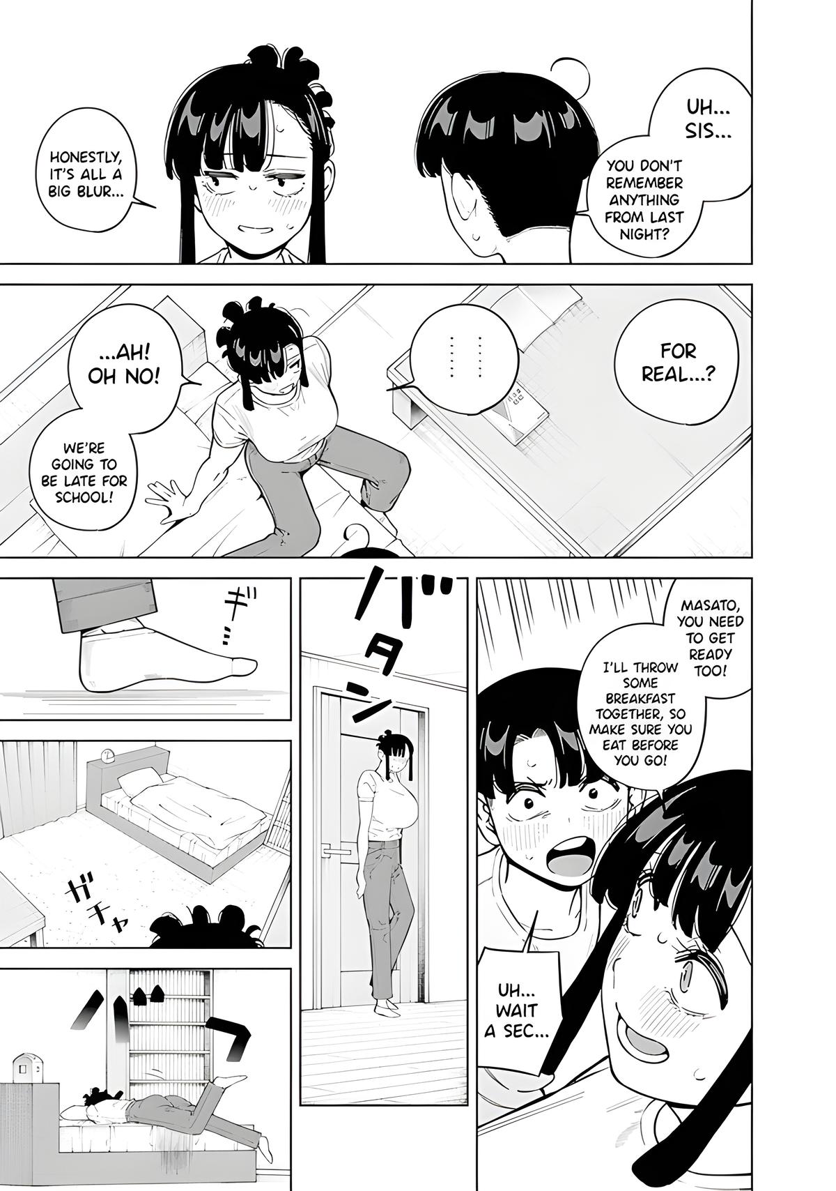 Itoko no Onee-chan ni Amaechau? Chapter 13 24
