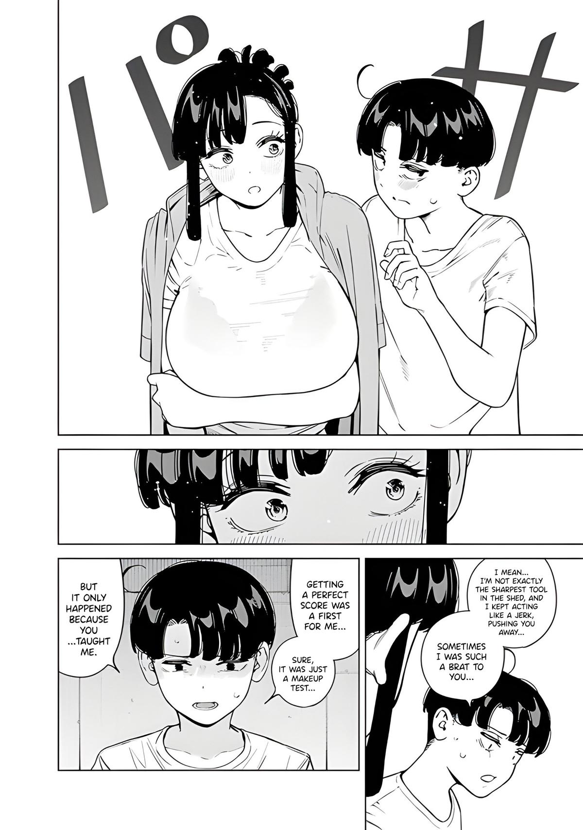 Itoko no Onee-chan ni Amaechau? Chapter 14 13