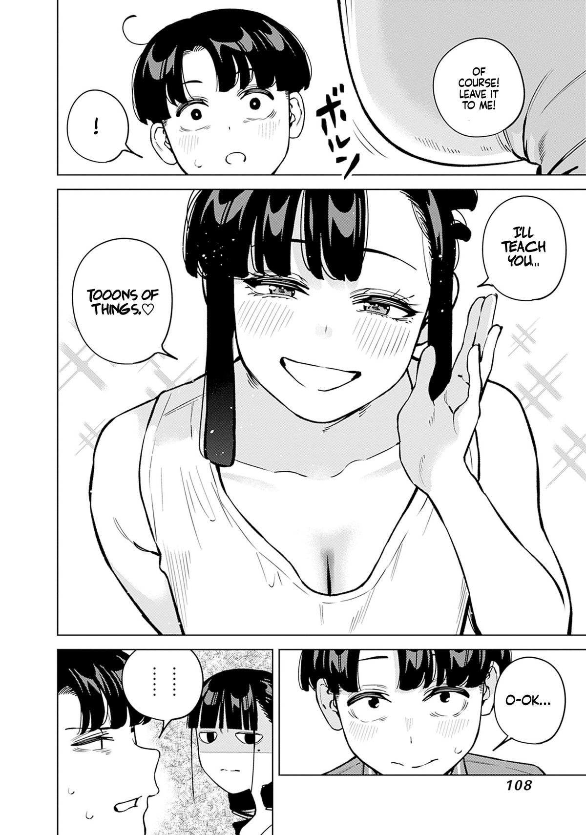 Itoko no Onee-chan ni Amaechau? Chapter 15 5