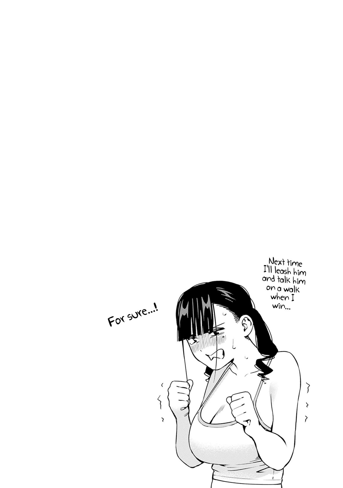 Itoko no Onee-chan ni Amaechau? Chapter 15 19