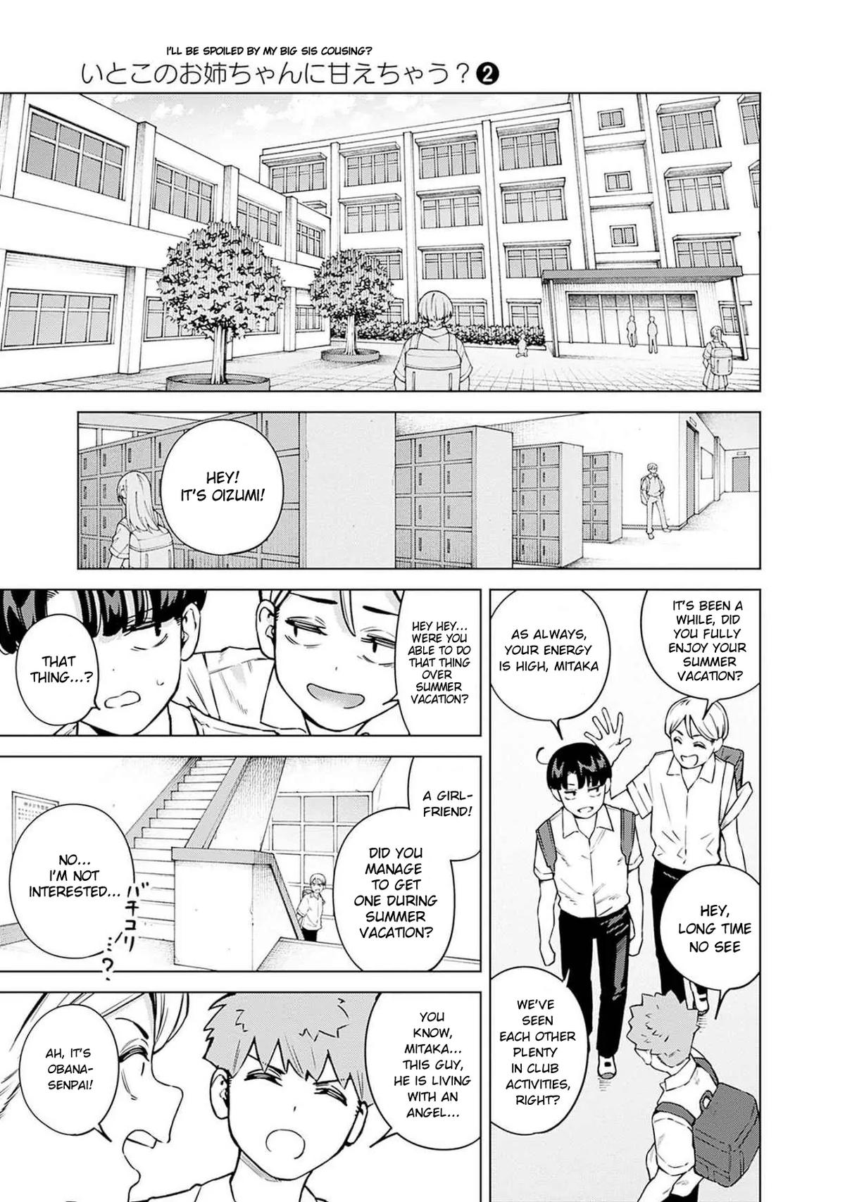 Itoko no Onee-chan ni Amaechau? Chapter 16 5