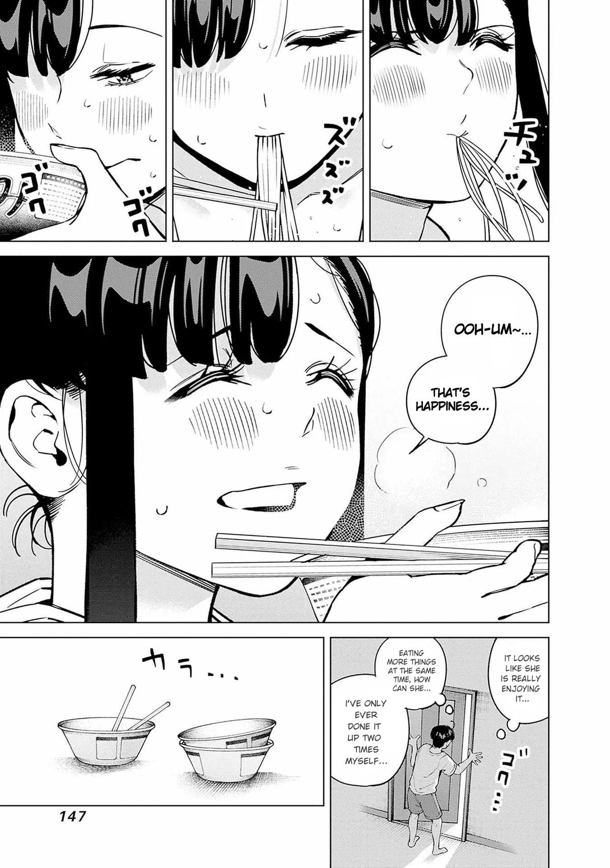 Itoko no Onee-chan ni Amaechau? Chapter 17 6
