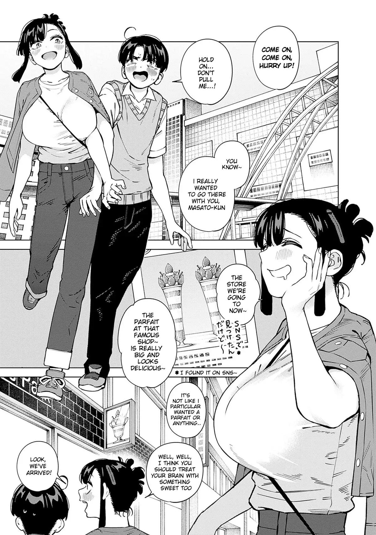 Itoko no Onee-chan ni Amaechau? Chapter 19 2