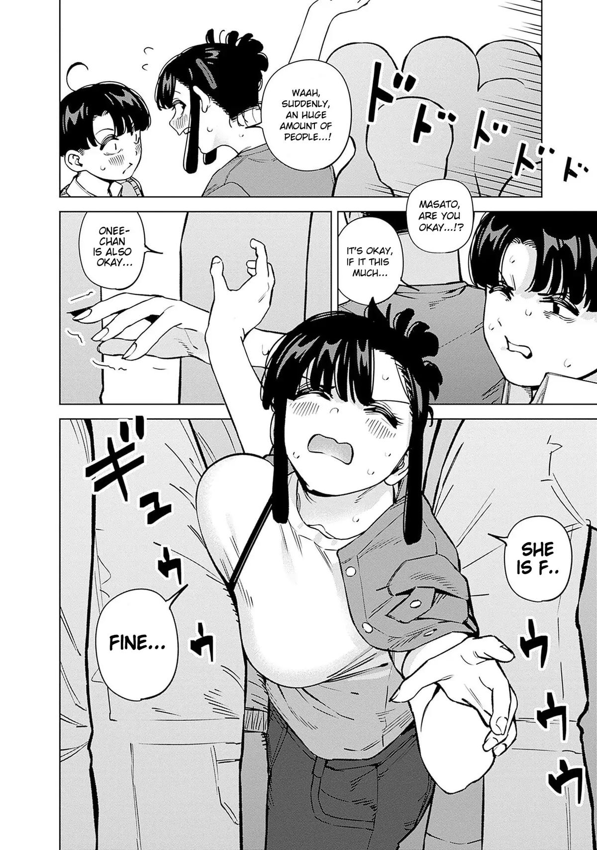 Itoko no Onee-chan ni Amaechau? Chapter 19 13