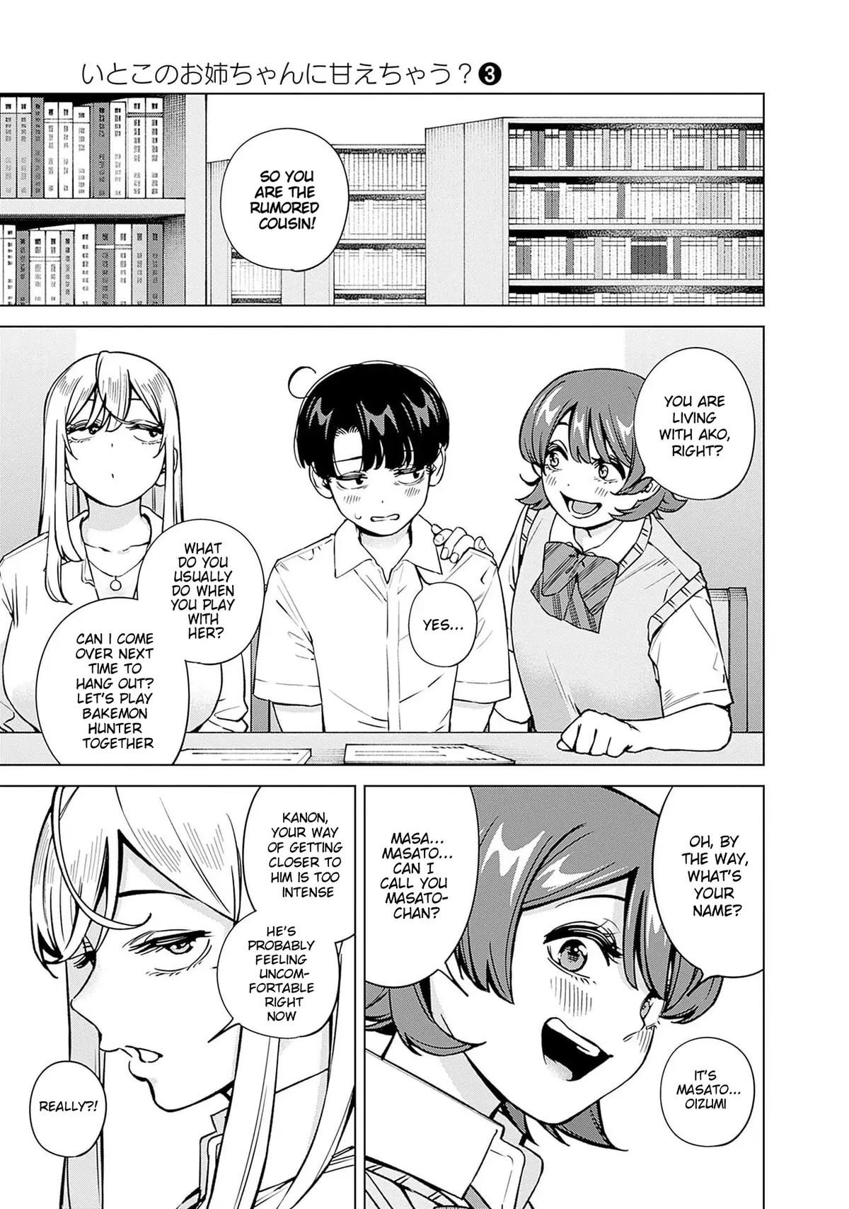 Itoko no Onee-chan ni Amaechau? Chapter 20 4