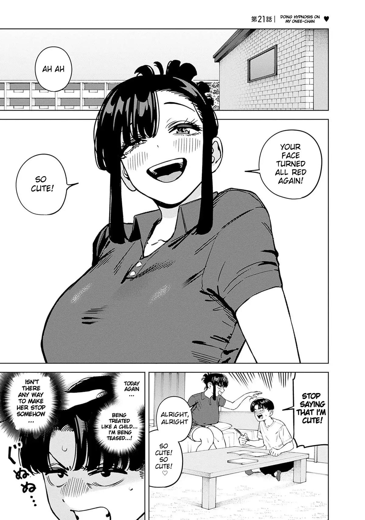 Itoko no Onee-chan ni Amaechau? Chapter 21 2