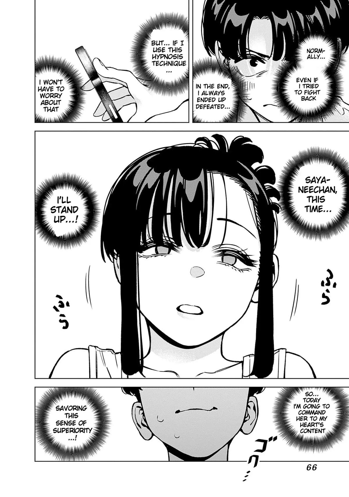 Itoko no Onee-chan ni Amaechau? Chapter 21 11