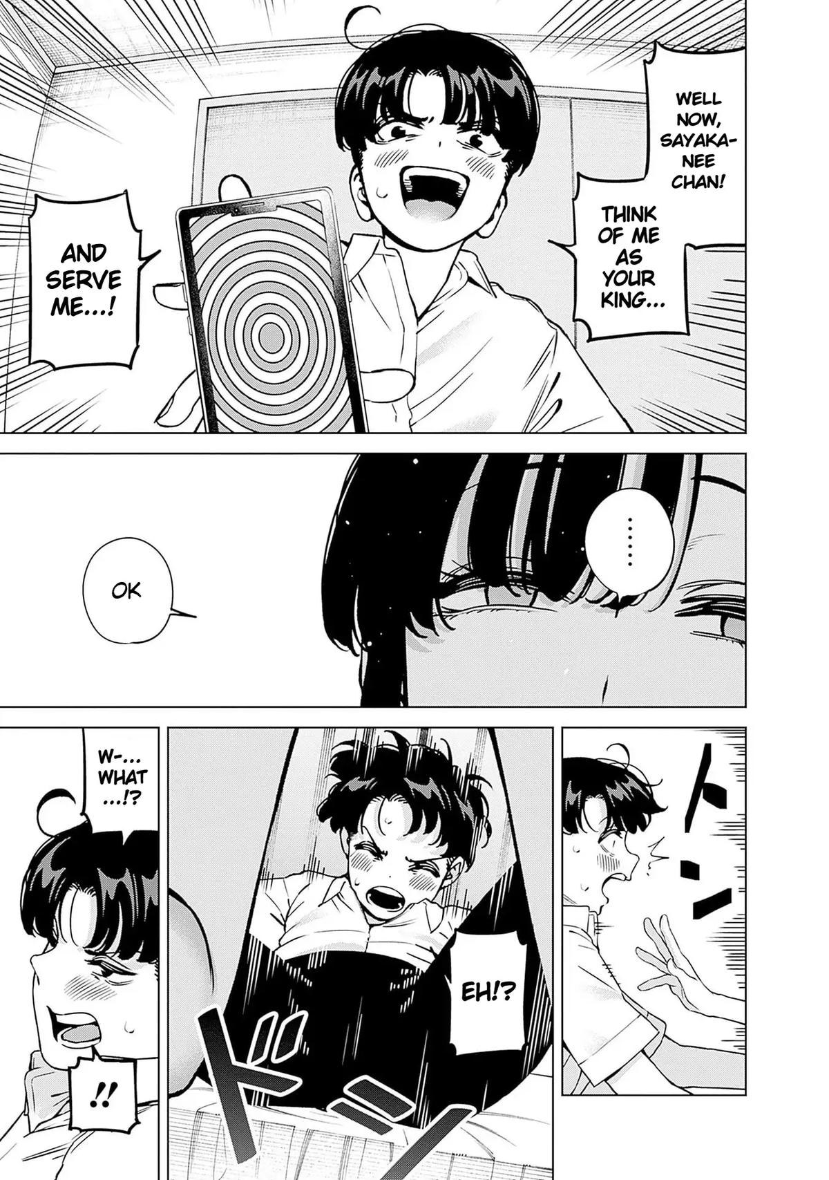 Itoko no Onee-chan ni Amaechau? Chapter 21 12