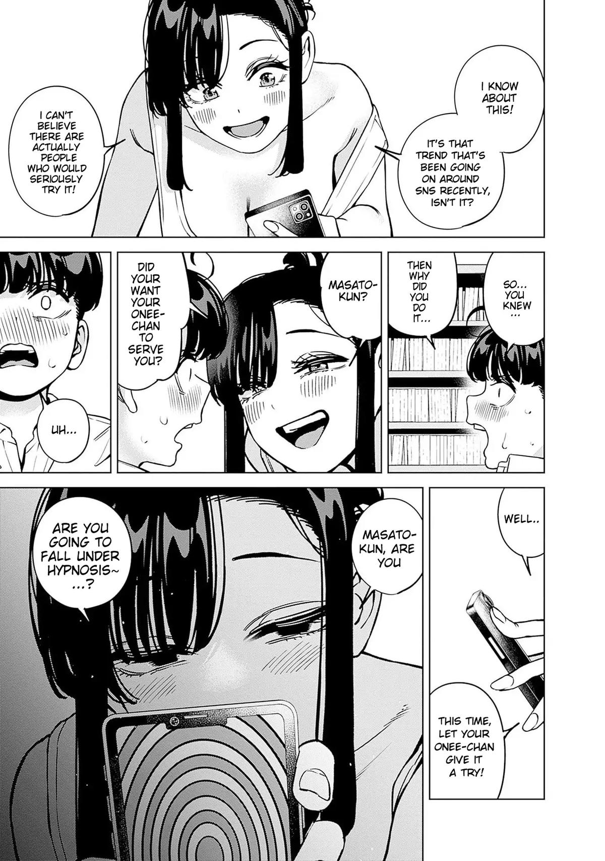 Itoko no Onee-chan ni Amaechau? Chapter 21 16