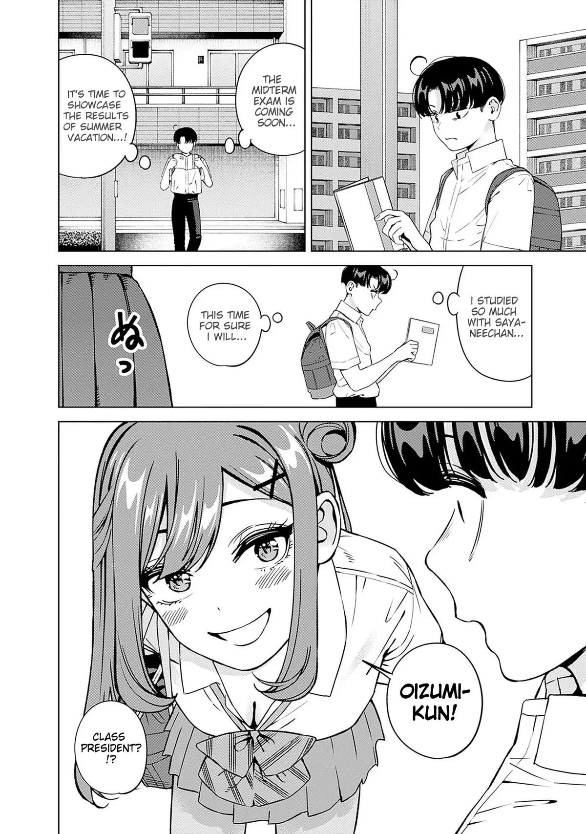 Itoko no Onee-chan ni Amaechau? Chapter 22 5