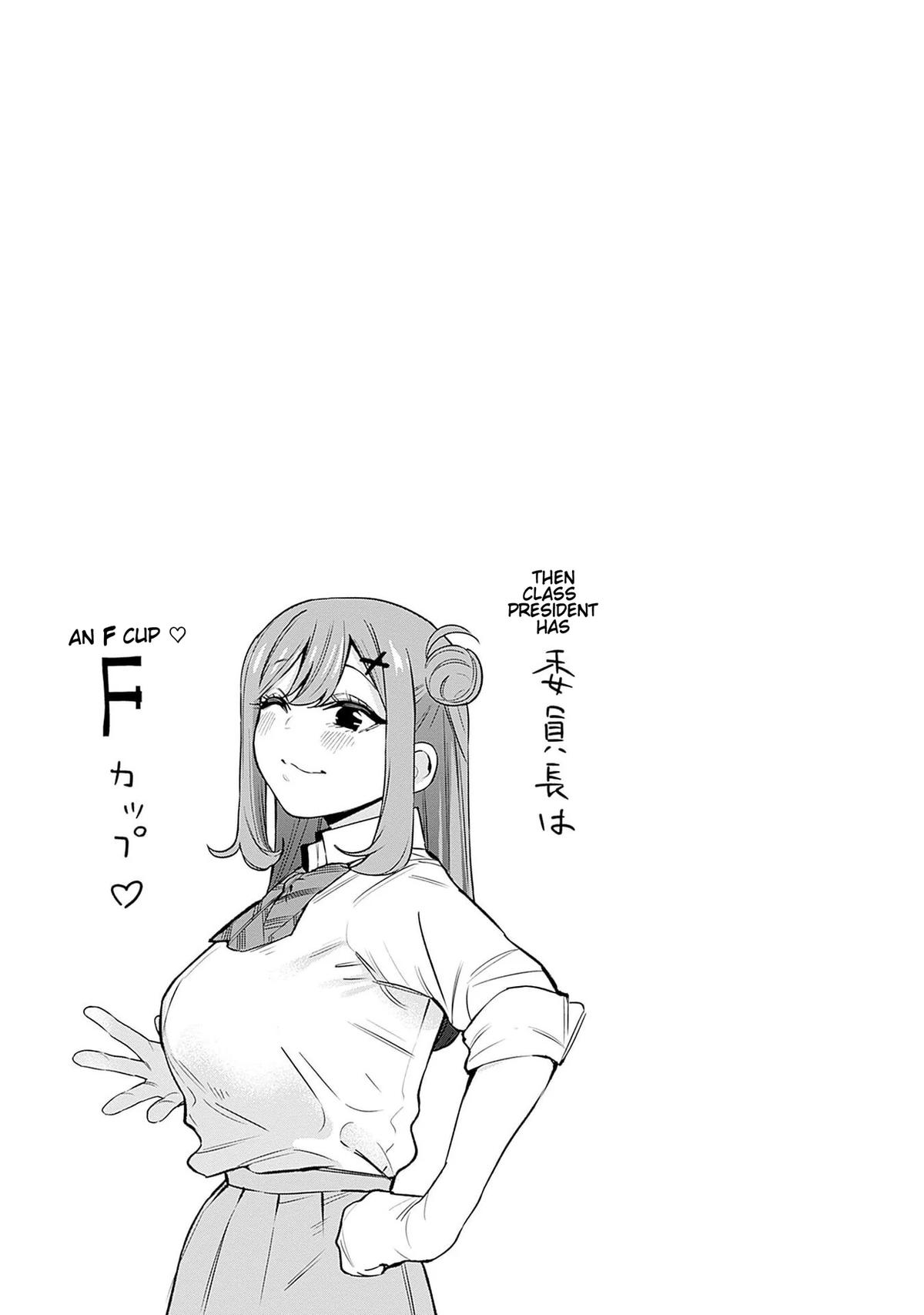 Itoko no Onee-chan ni Amaechau? Chapter 22 18