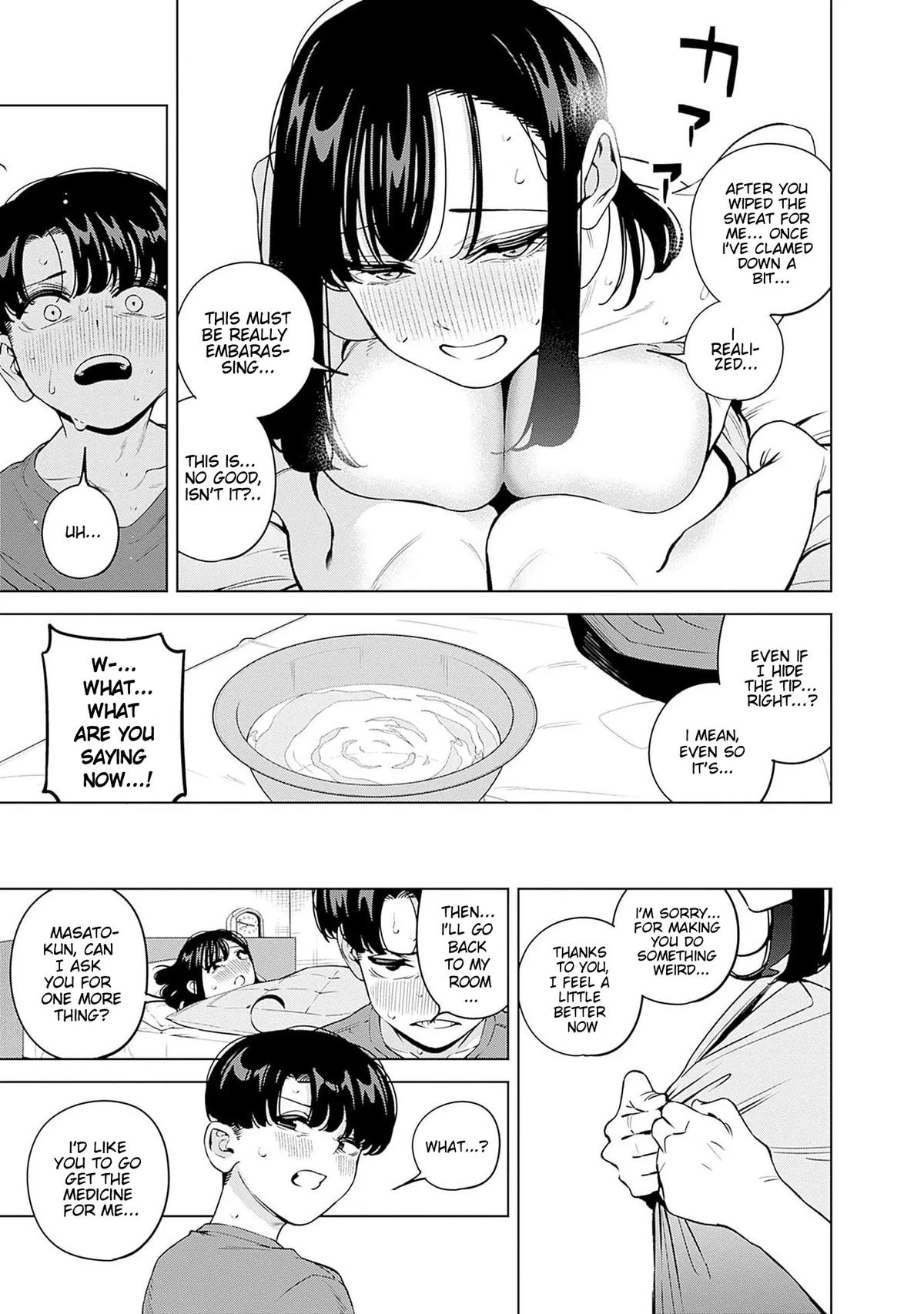 Itoko no Onee-chan ni Amaechau? Chapter 23 18