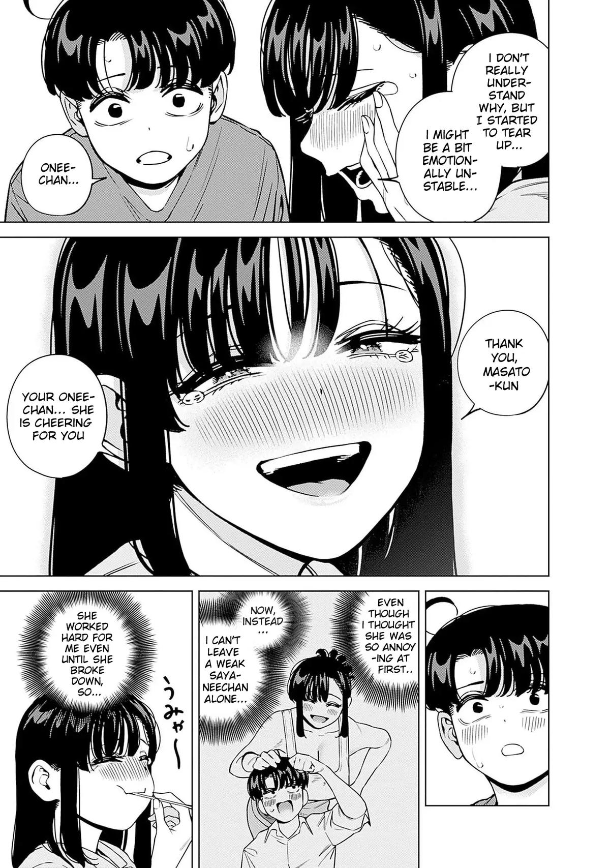 Itoko no Onee-chan ni Amaechau? Chapter 24 10