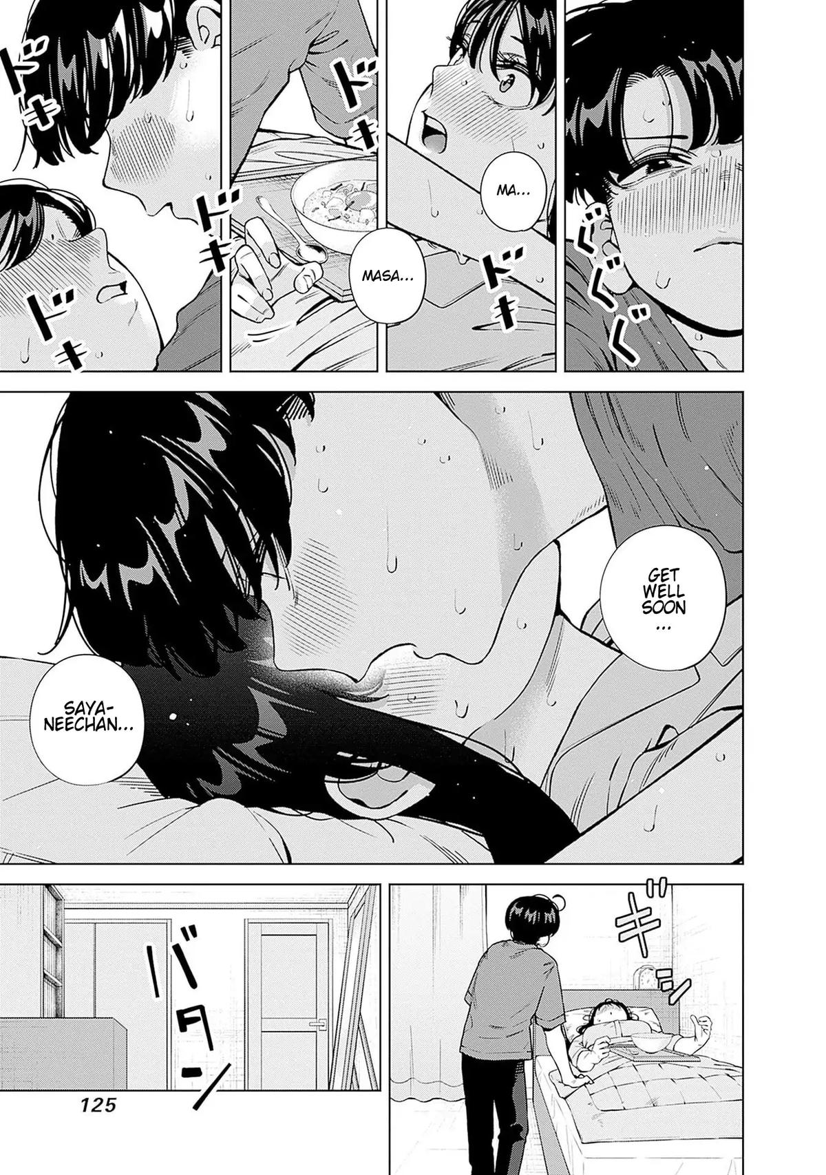 Itoko no Onee-chan ni Amaechau? Chapter 24 14