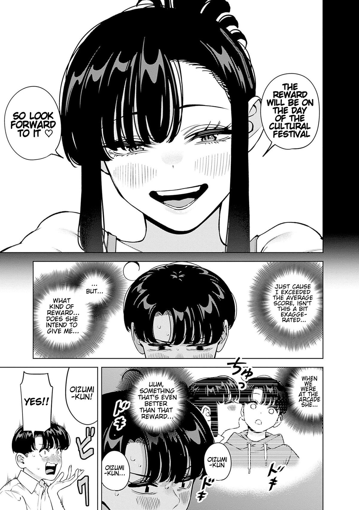 Itoko no Onee-chan ni Amaechau? Chapter 25 6