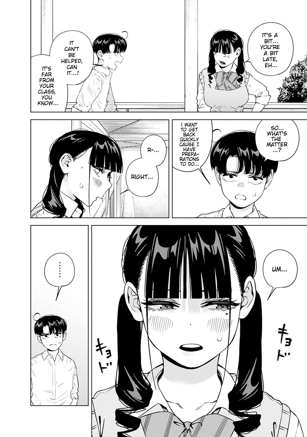 Itoko no Onee-chan ni Amaechau? Chapter 25 15