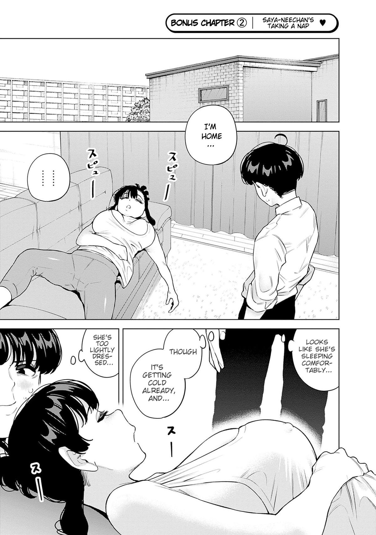 Itoko no Onee-chan ni Amaechau? Chapter 25.6 2