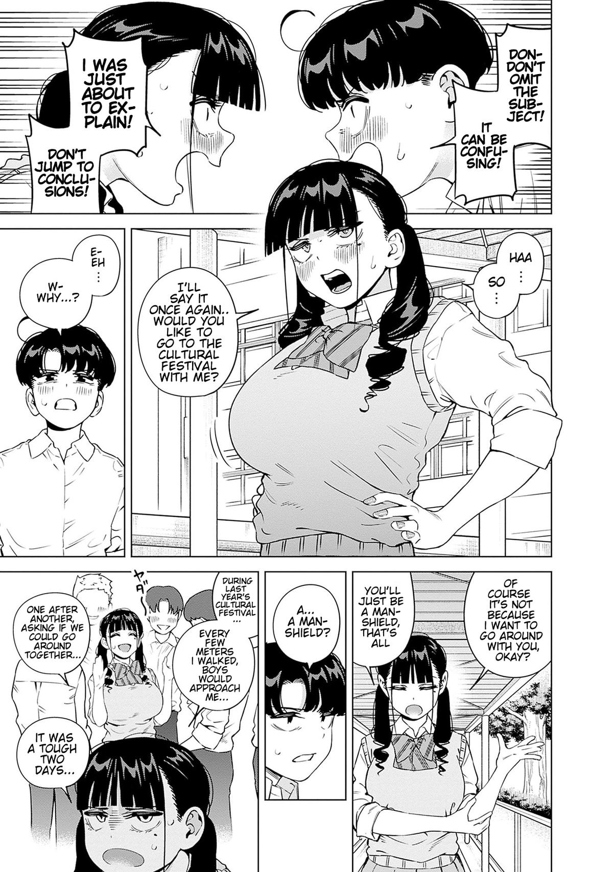 Itoko no Onee-chan ni Amaechau? Chapter 26 7