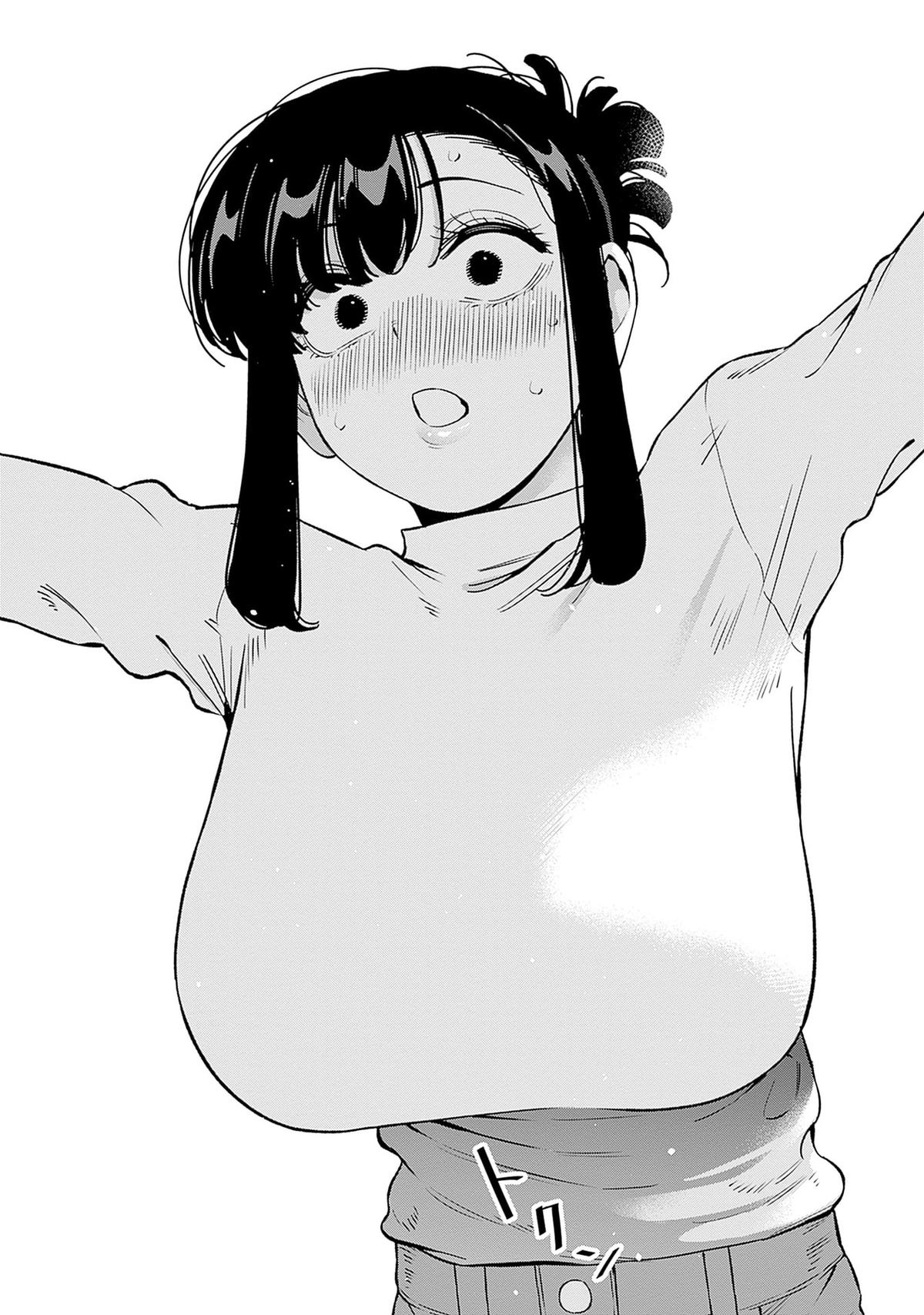 Itoko no Onee-chan ni Amaechau? Chapter 26 18