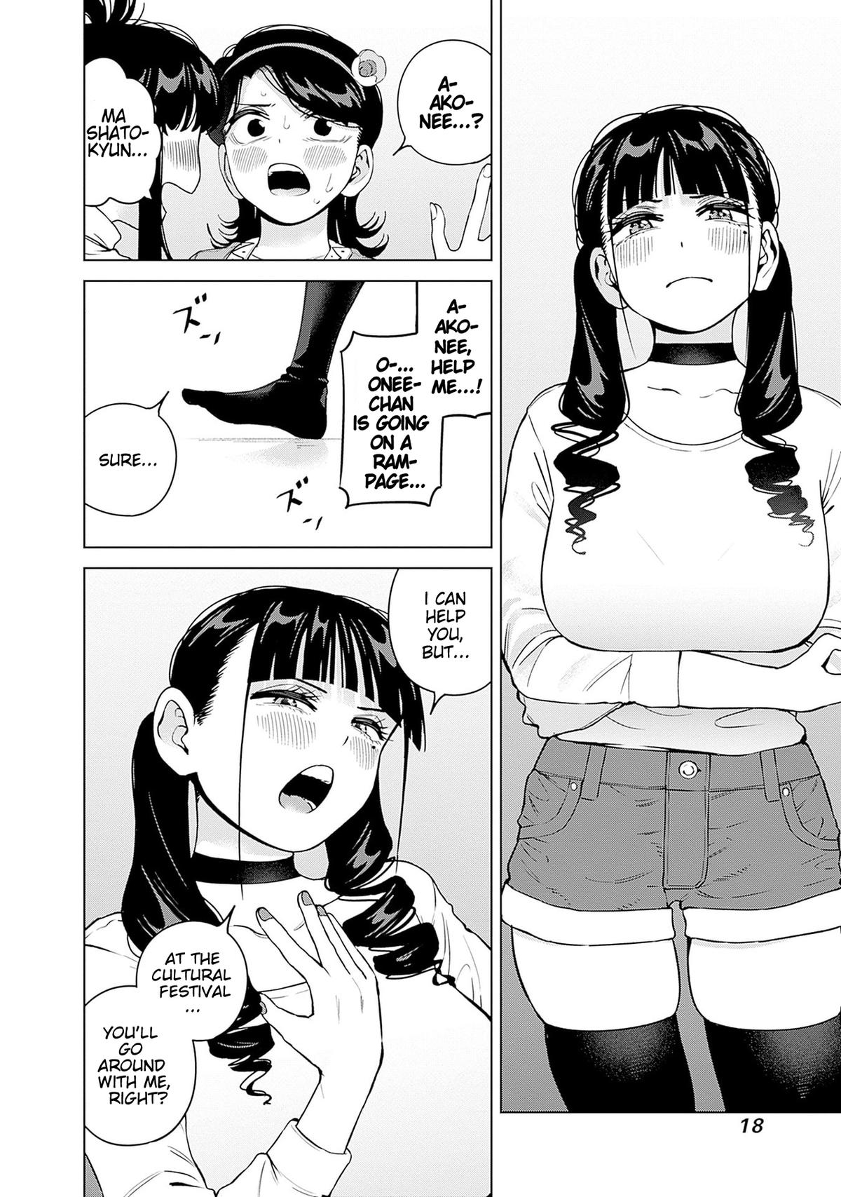 Itoko no Onee-chan ni Amaechau? Chapter 26 20