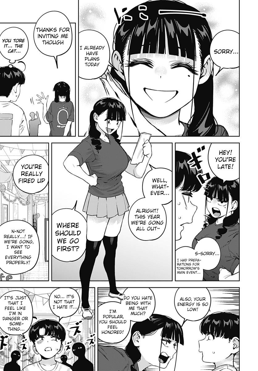 Itoko no Onee-chan ni Amaechau? Chapter 27 7