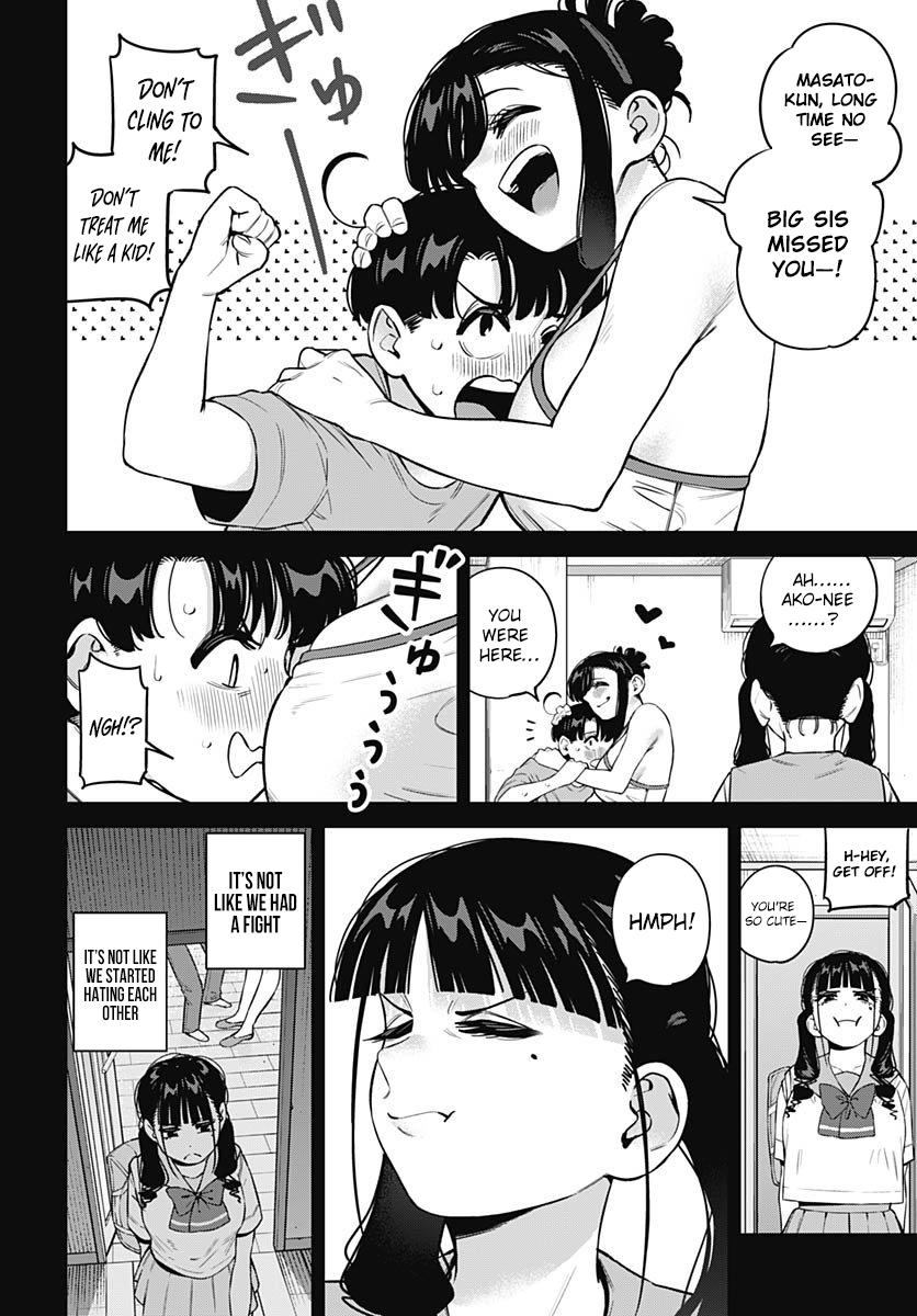Itoko no Onee-chan ni Amaechau? Chapter 28 6