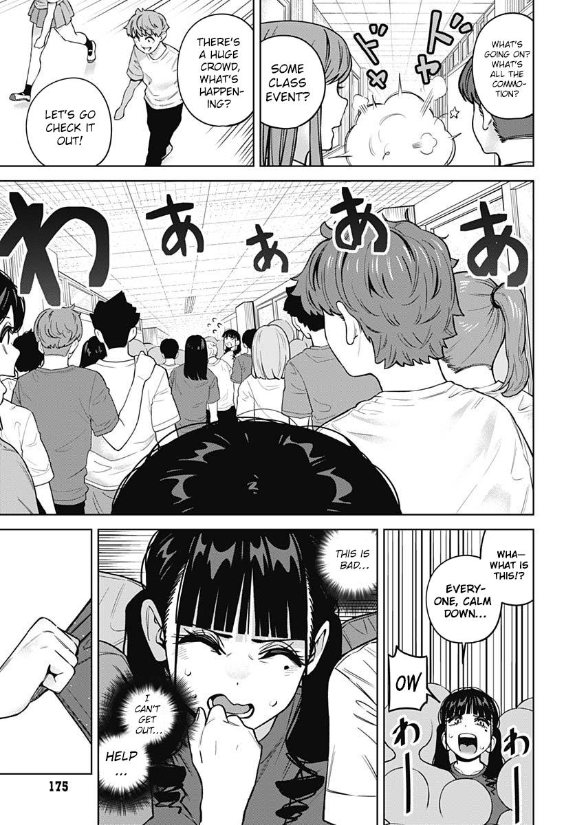 Itoko no Onee-chan ni Amaechau? Chapter 28 9