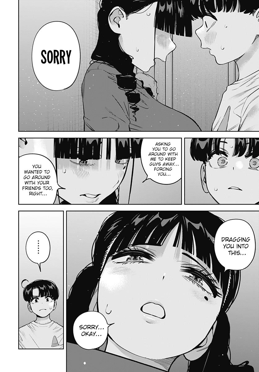 Itoko no Onee-chan ni Amaechau? Chapter 28 14