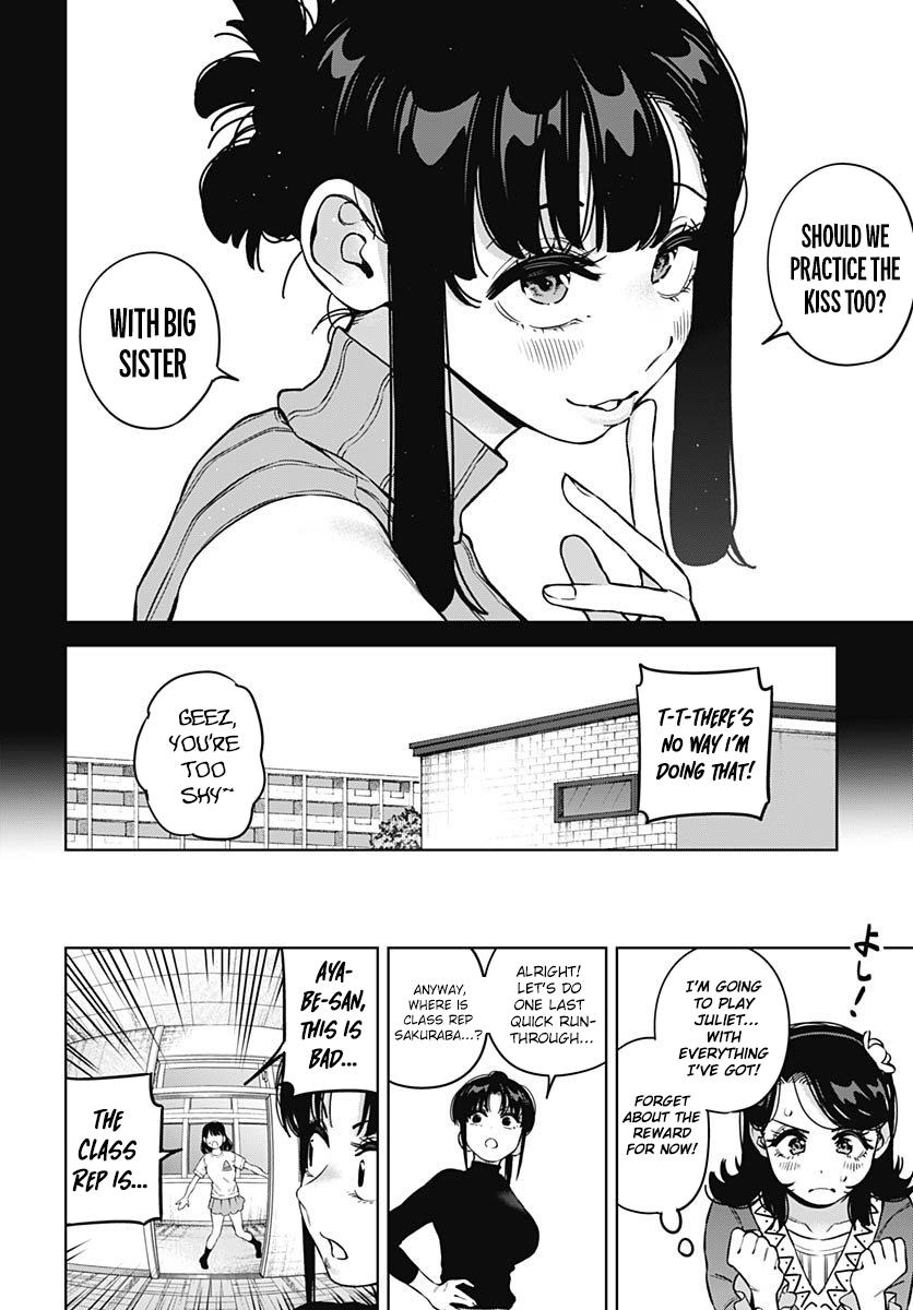 Itoko no Onee-chan ni Amaechau? Chapter 29 7