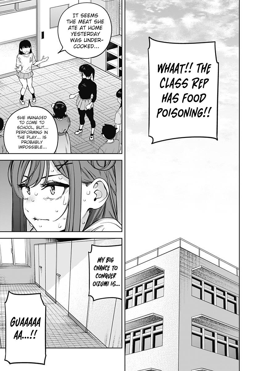 Itoko no Onee-chan ni Amaechau? Chapter 29 8