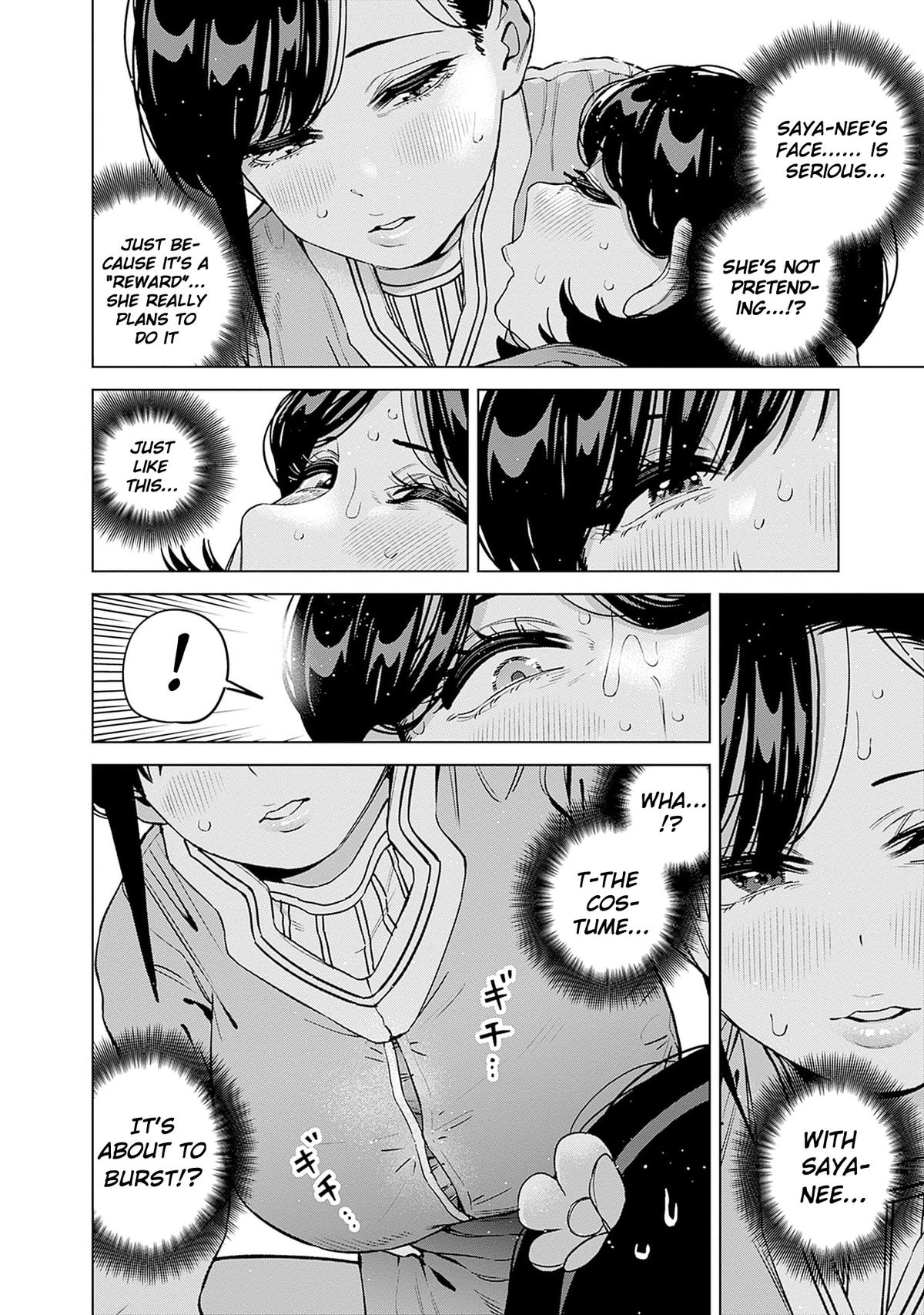 Itoko no Onee-chan ni Amaechau? Chapter 30 3