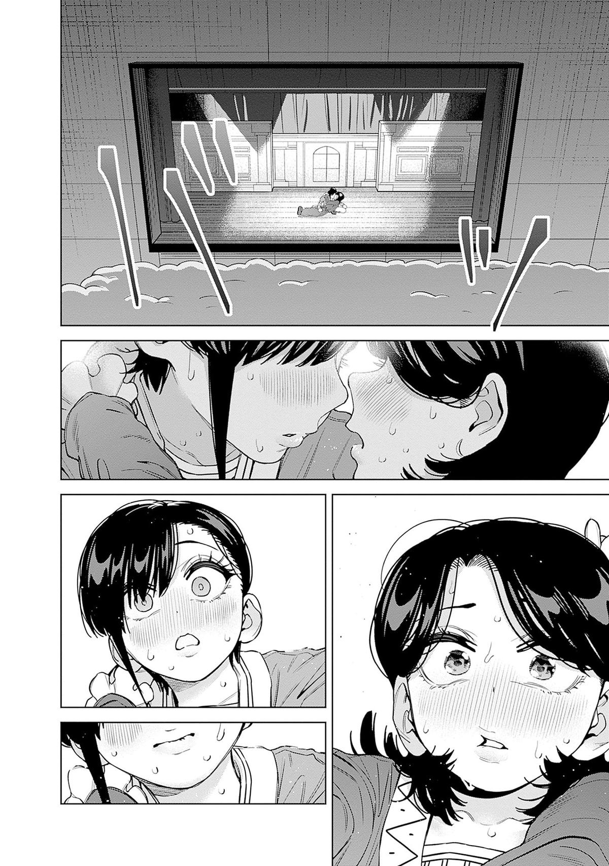 Itoko no Onee-chan ni Amaechau? Chapter 30 7