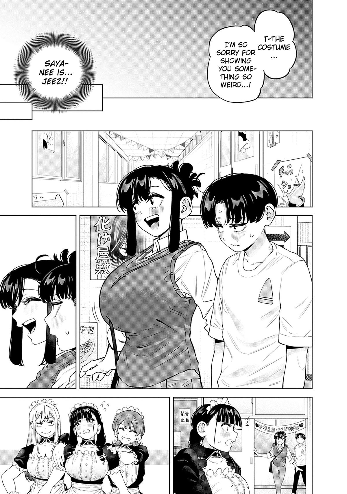 Itoko no Onee-chan ni Amaechau? Chapter 30 10