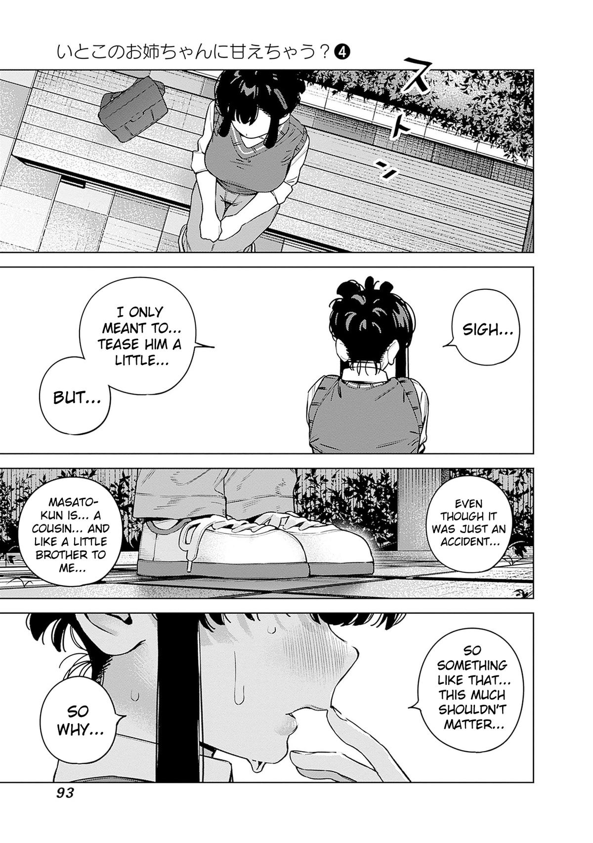 Itoko no Onee-chan ni Amaechau? Chapter 30 16