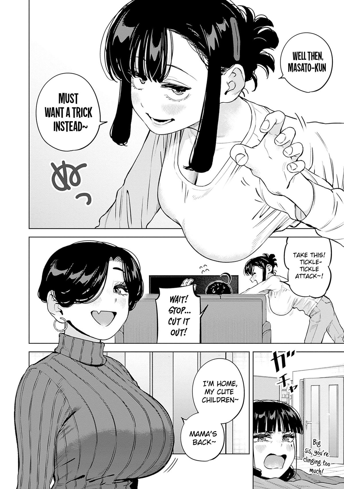 Itoko no Onee-chan ni Amaechau? Chapter 31 5