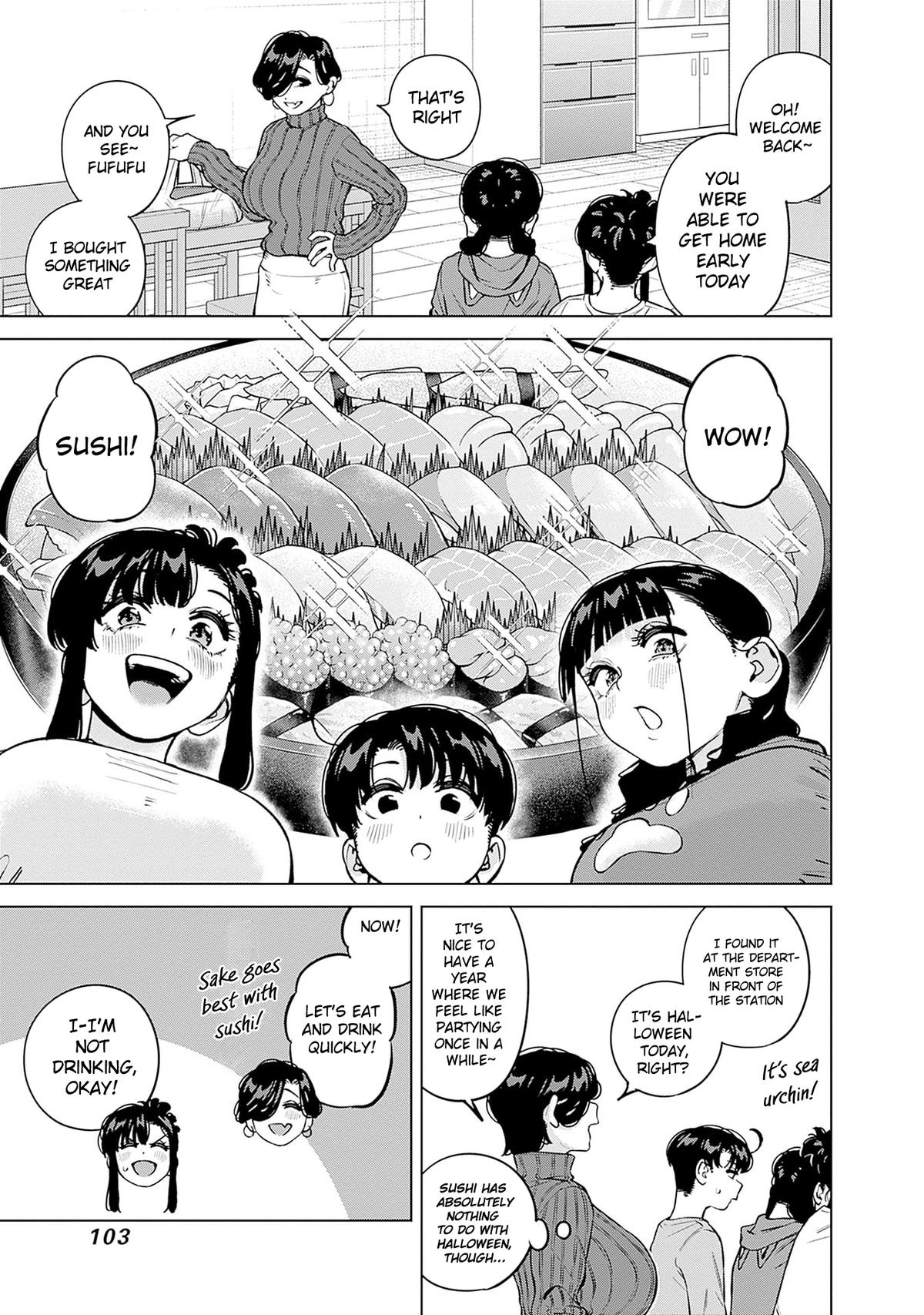 Itoko no Onee-chan ni Amaechau? Chapter 31 6
