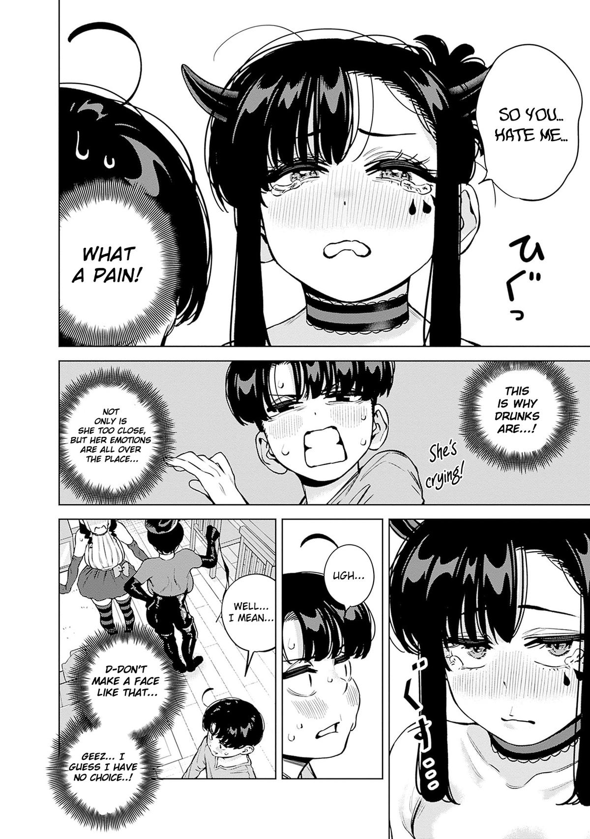 Itoko no Onee-chan ni Amaechau? Chapter 31 13