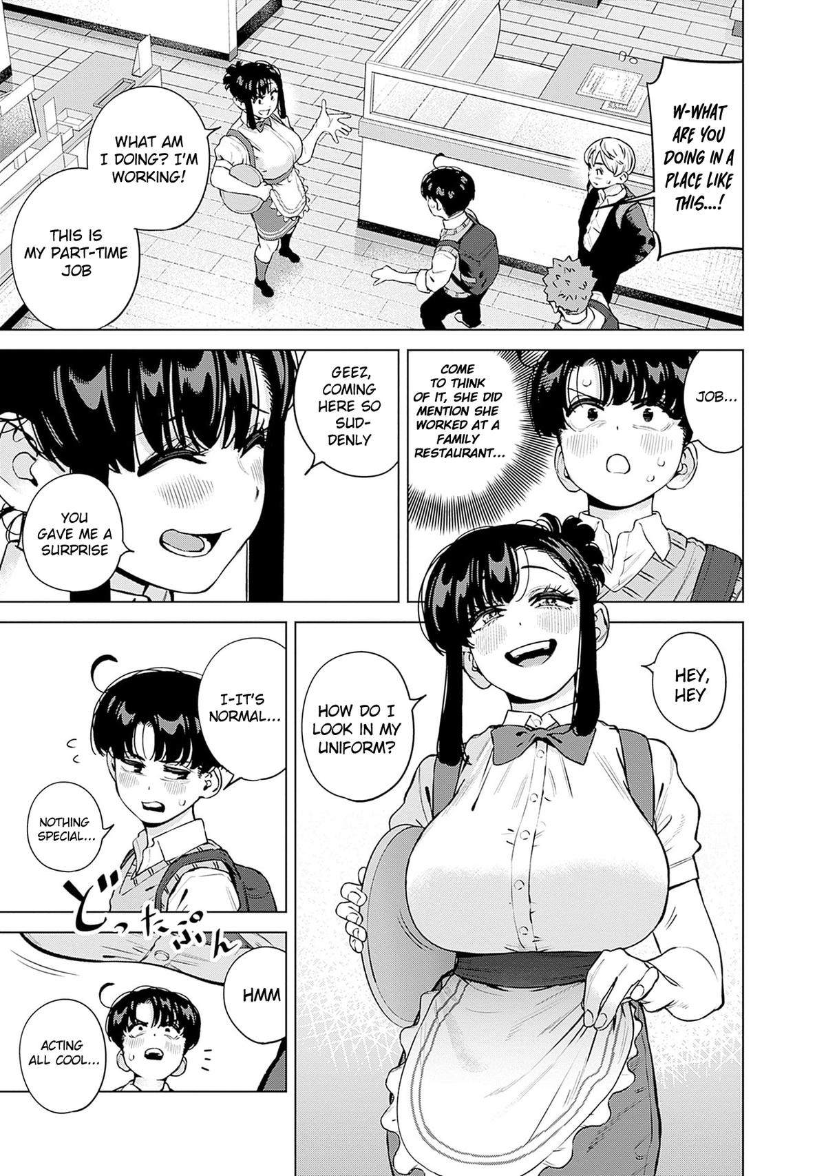 Itoko no Onee-chan ni Amaechau? Chapter 32 5