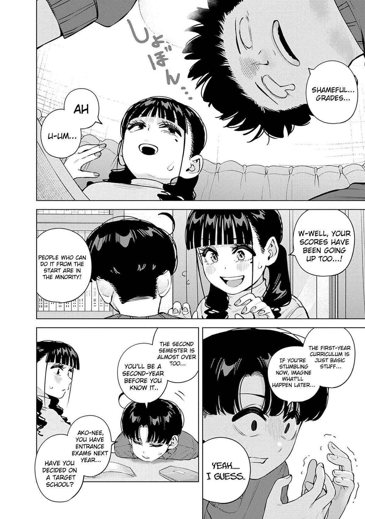 Itoko no Onee-chan ni Amaechau? Chapter 33 8