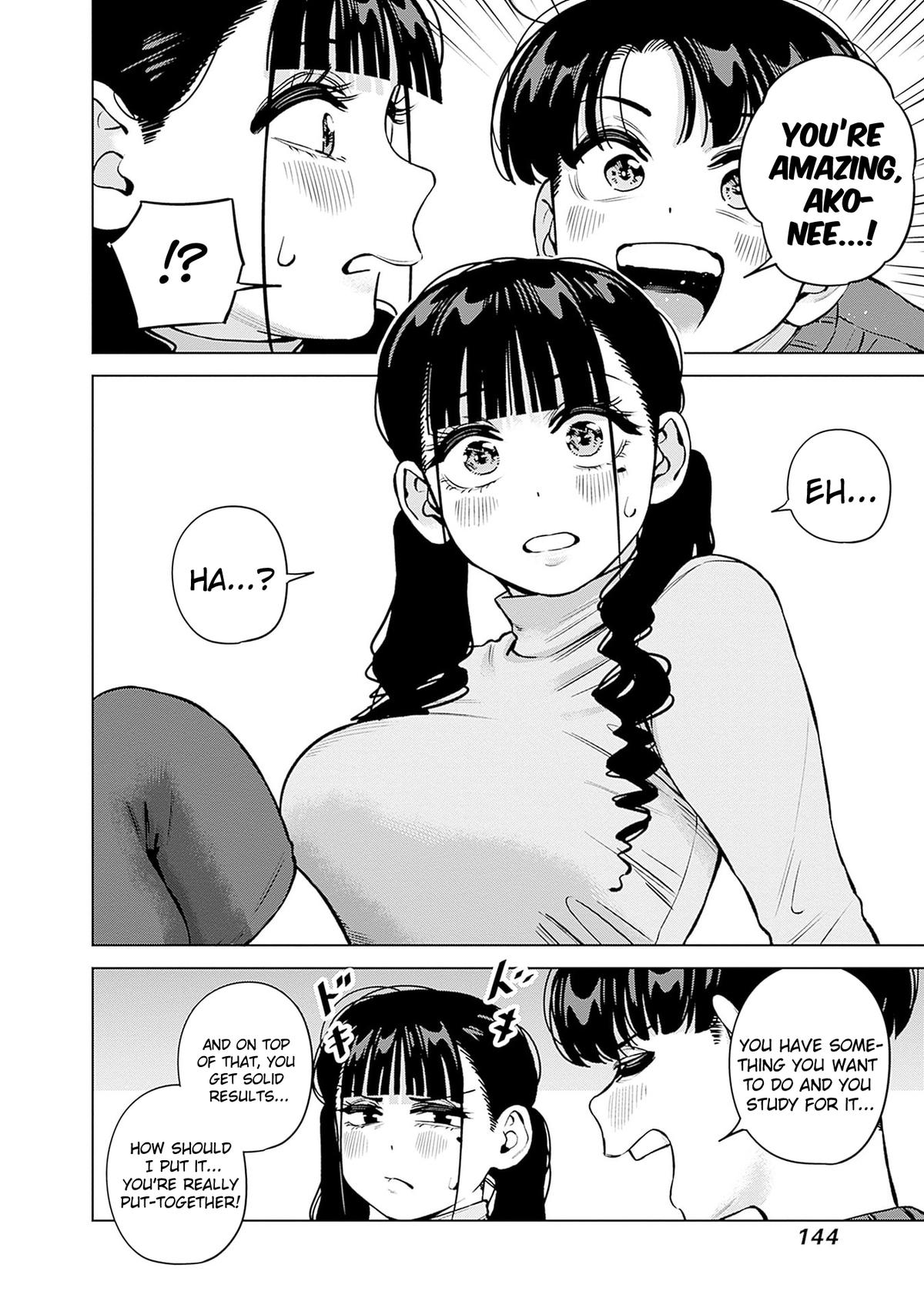 Itoko no Onee-chan ni Amaechau? Chapter 33 10