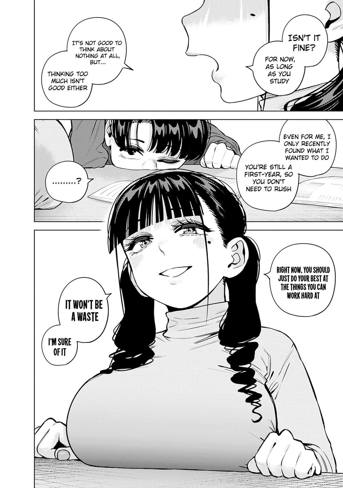 Itoko no Onee-chan ni Amaechau? Chapter 33 12