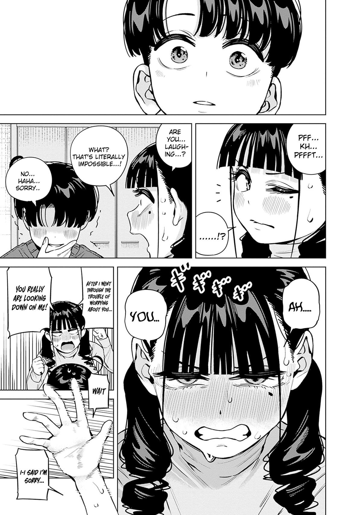 Itoko no Onee-chan ni Amaechau? Chapter 33 15
