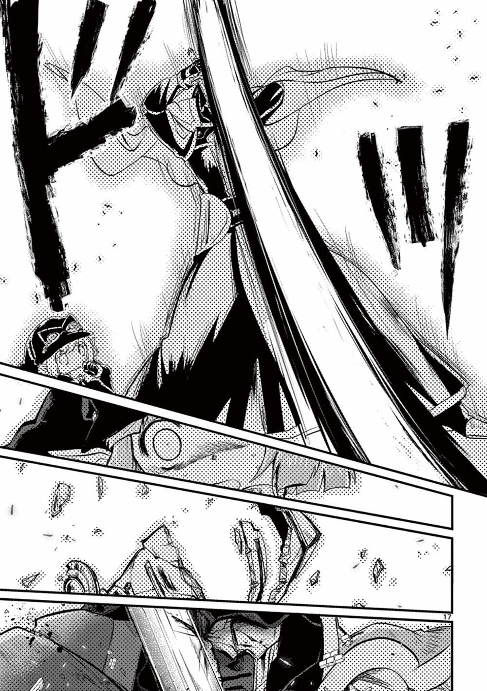 It's My Life Day 3 17