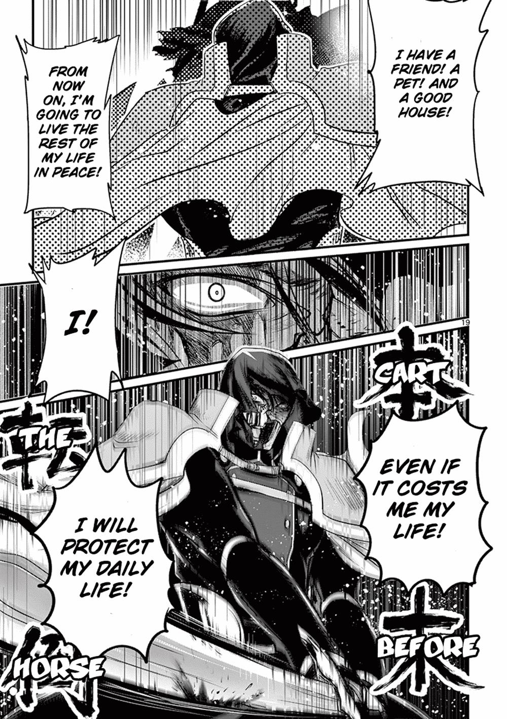 It's My Life Day 3 19