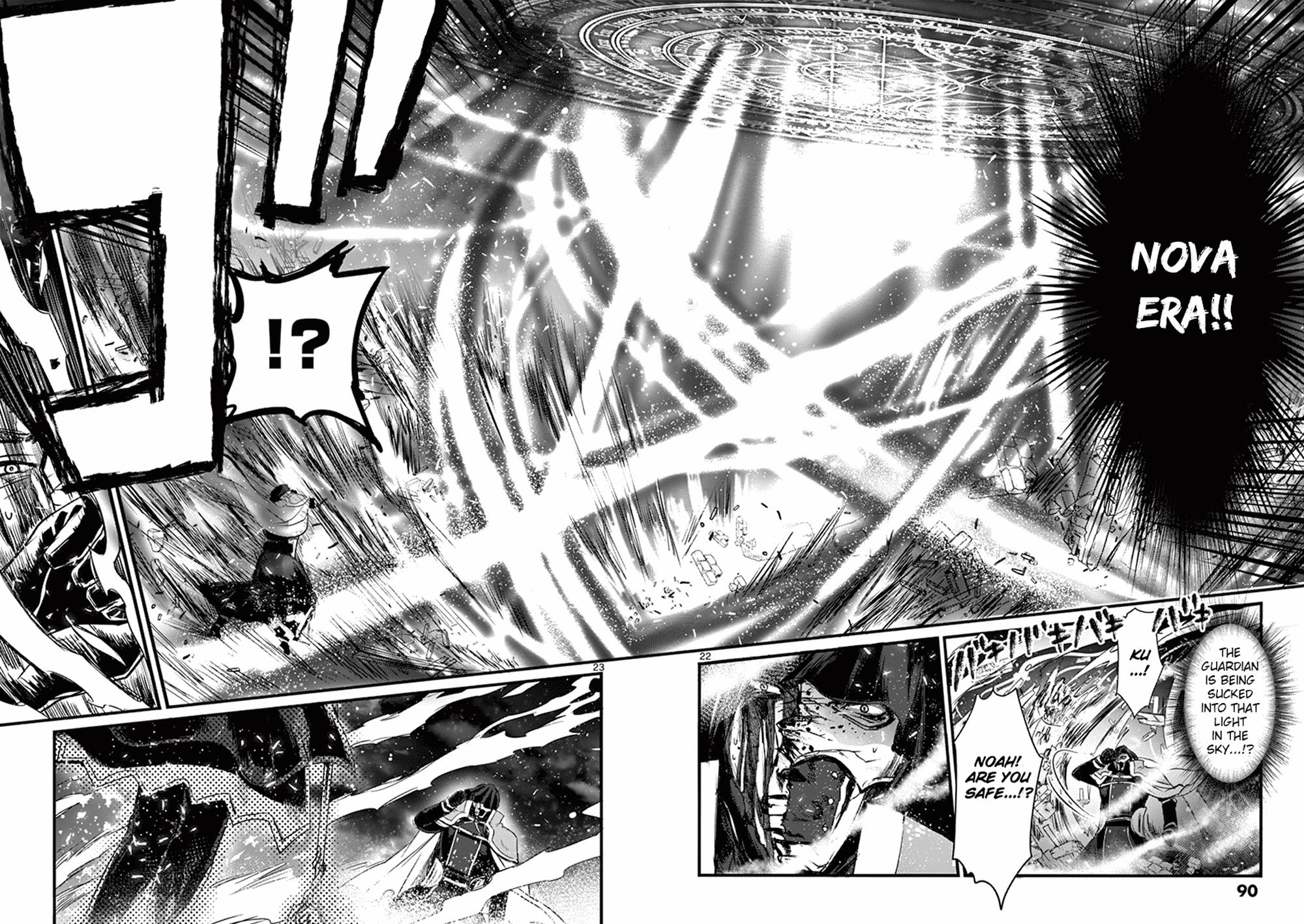 It's My Life Day 3 22